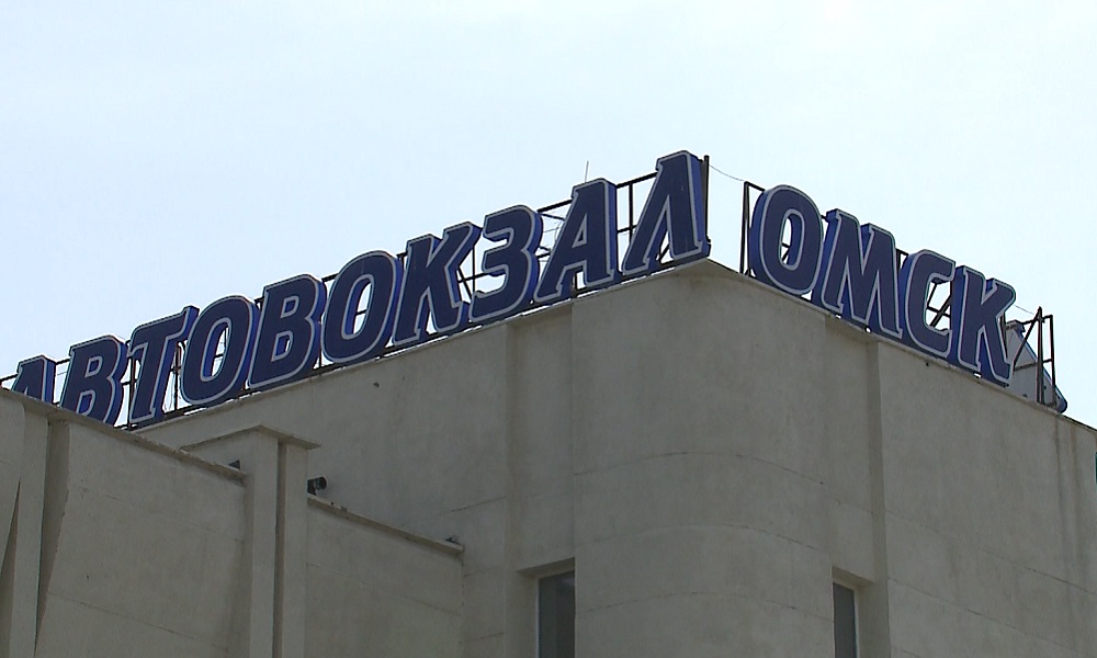 В кассах автовокзала возобновили продажу билетов