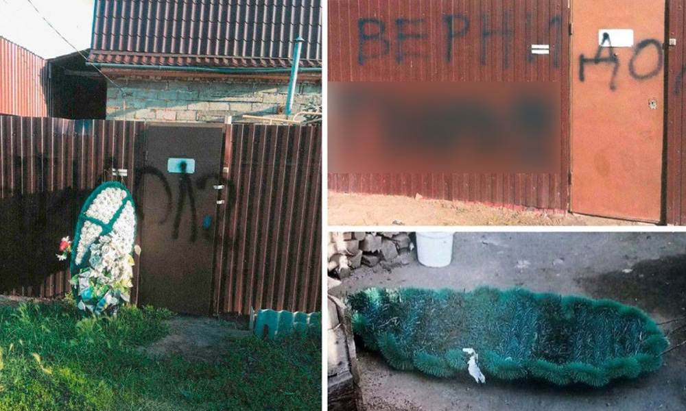 Заблокировали дверь дома, подбросили погребальный венок: коллекторы терроризировали омичку из-за чужого долга