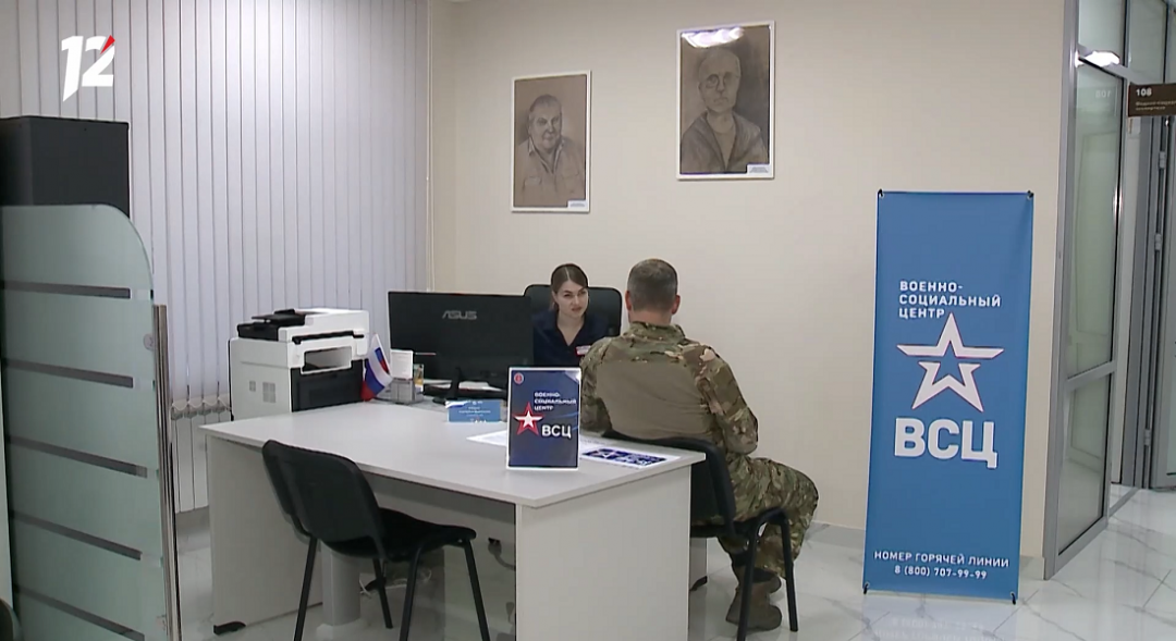 В Омске откроется военно-социальный центр