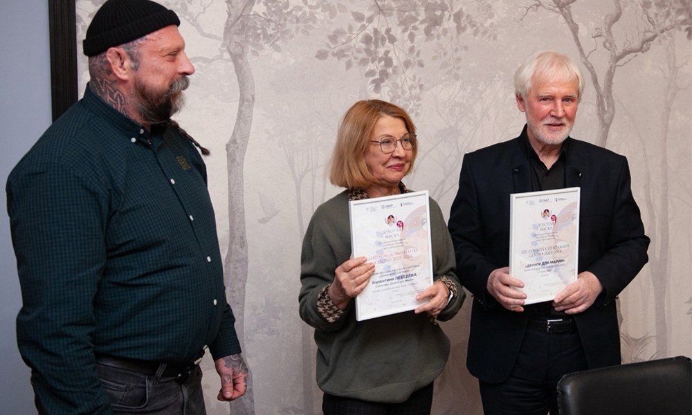 Спектакль омского театра «Галёрка» представили жюри «Золотой Маски»