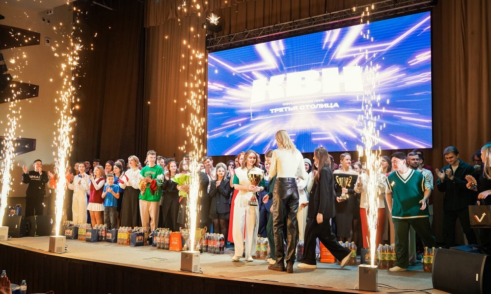 В Омске стартует новый сезон КВН