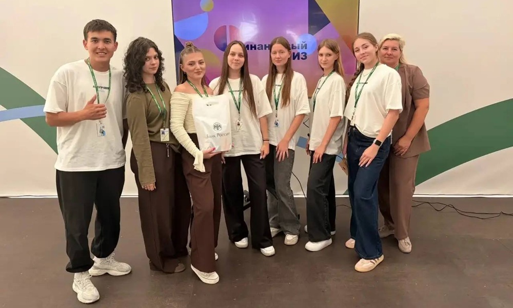 Команда Омской области заняла второе место в Финансовом квизе конкурса «Я в Агро»