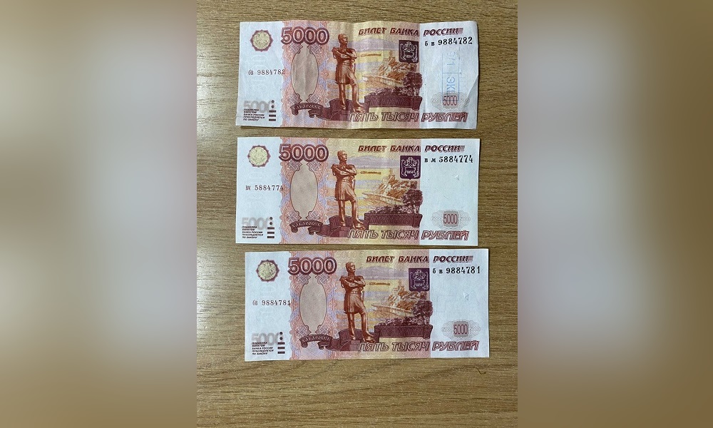 За три поддельные купюры молодому омичу грозит до 8 лет лишения свободы и крупный штраф