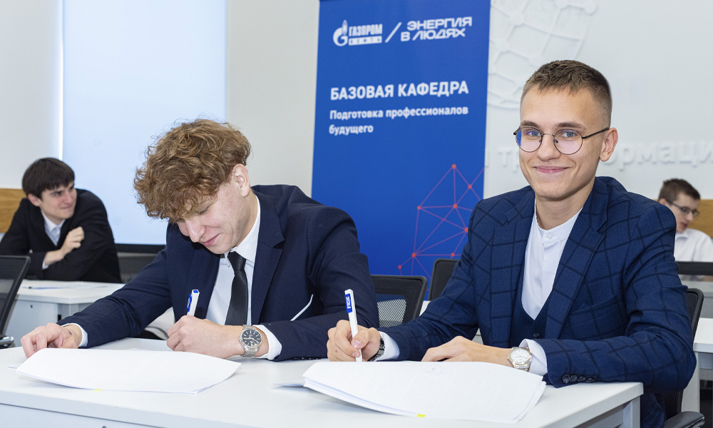 Омский НПЗ готовит новое поколение инженеров совместно с ОмГТУ