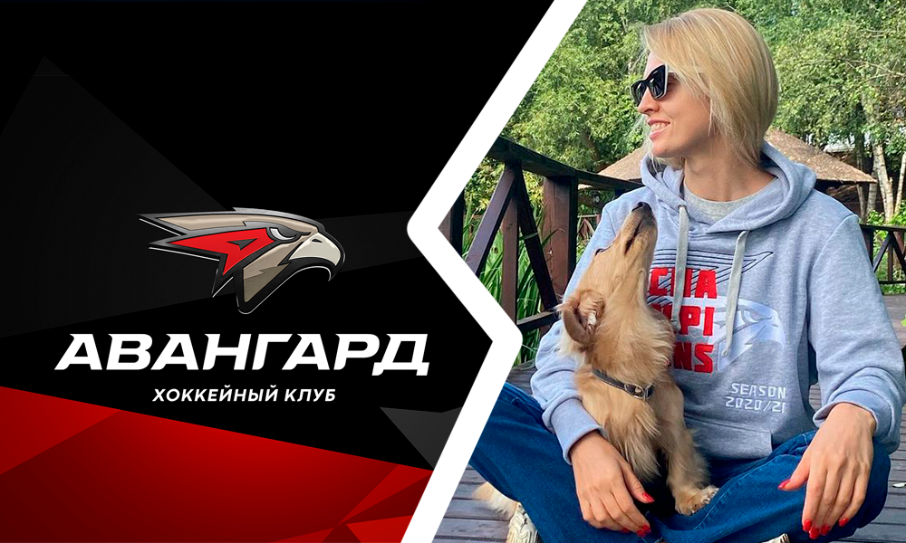 Актриса из Омска Янина Студилина сообщила о будущем сотрудничестве с «Авангардом» 