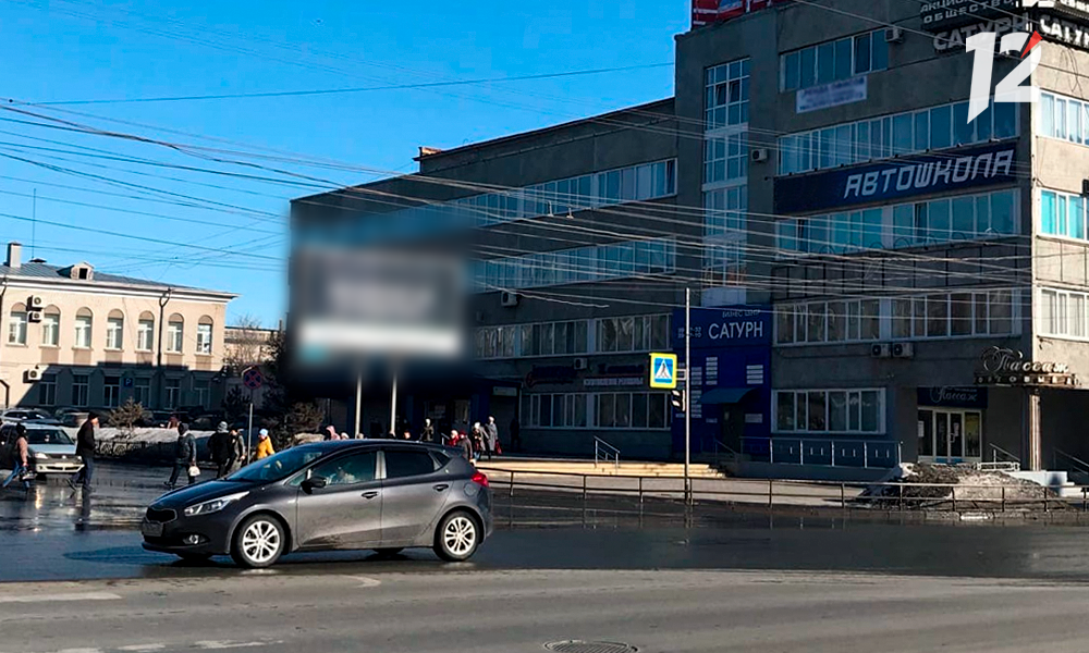 В Омске потратят 5 миллионов рублей на демонтаж незаконной рекламной конструкции