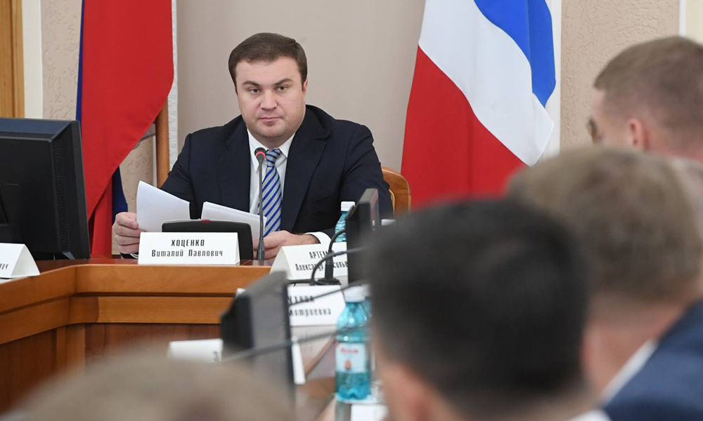 Виталий Хоценко поручил главам районов лично общаться с семьями бойцов СВО и помогать им индивидуально