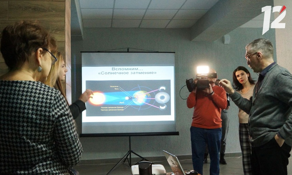 В начале ноября жителей Сибири ждёт лунное затмение