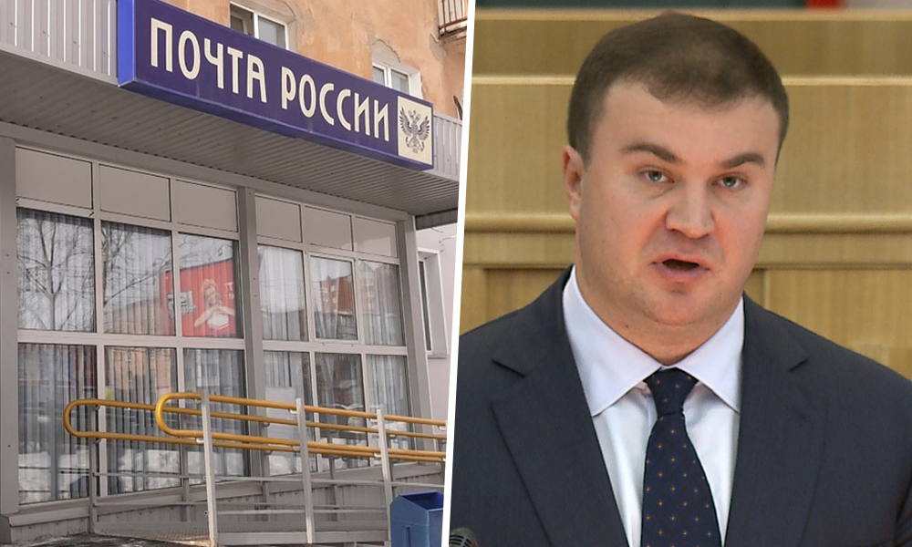 В Омской области модернизируют 375 отделений почтовой связи к 2030 году