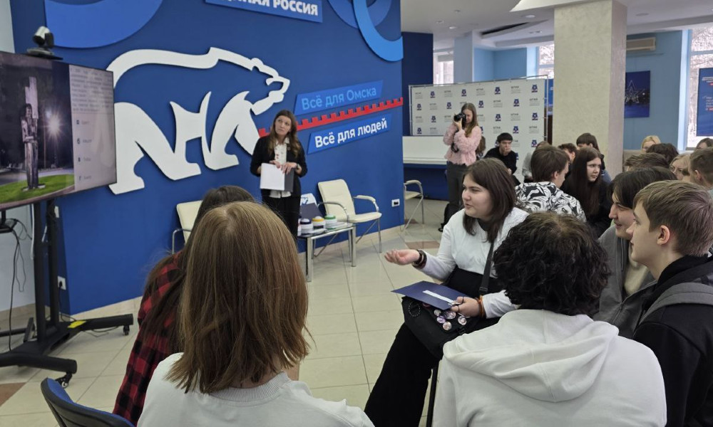 Для омских студентов провели викторину о Крещении Господнем