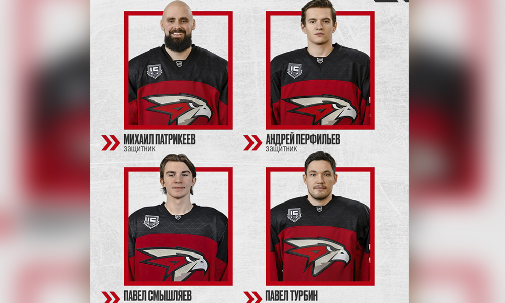 ХК «Омские Крылья» покидают сразу 16 игроков