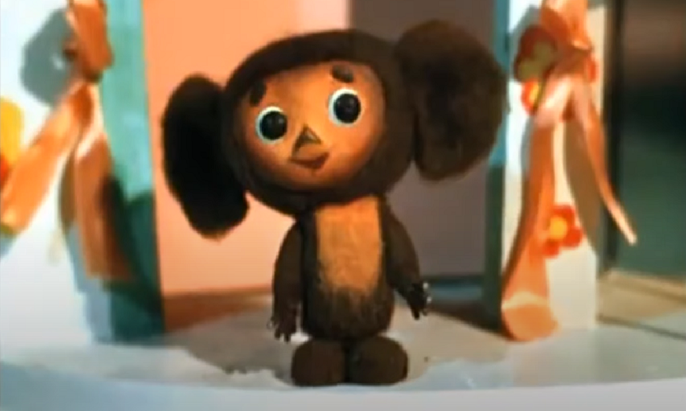 К сожалению, День Рождения только раз в году: всеми любимому Чебурашке исполнилось 56 лет