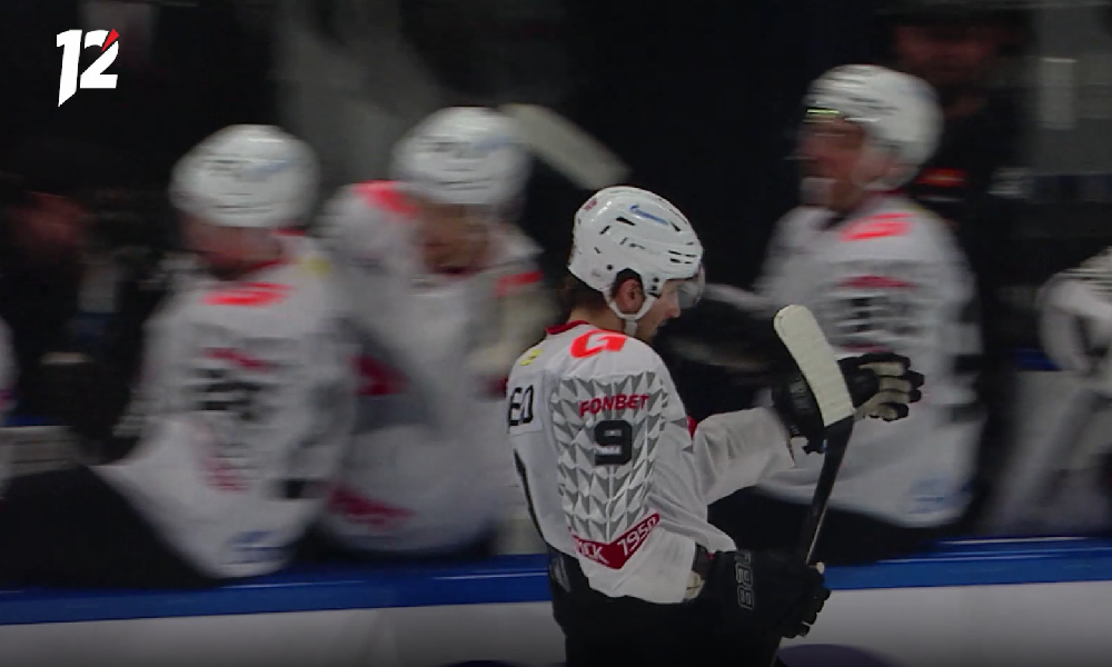 «Авангард» проведёт тематический матч в стиле романа «Мастер и Маргарита»