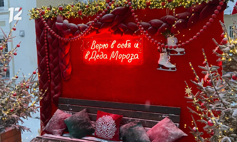 Мэр Омска Сергей Шелест поручил проверить новогодние украшения