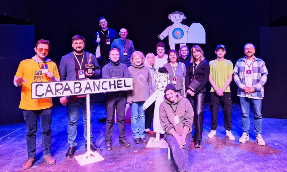 Омский ТЮЗ представил спектакль «Манолито Очкарик» (12+) на международном фестивале в Стамбуле