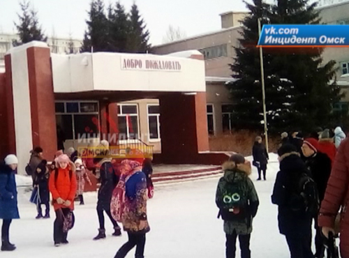 Созданный юным омичом макет бомбы переполошил школу №135