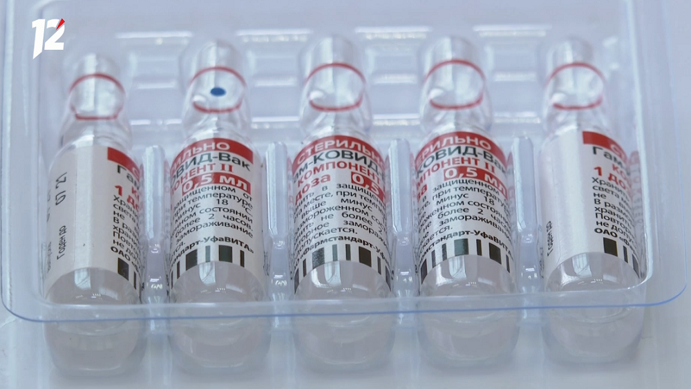 Омская медсанчасть № 9 отсудила у завода холодильников более полумиллиона рублей за испорченные вакцины от коронавируса 