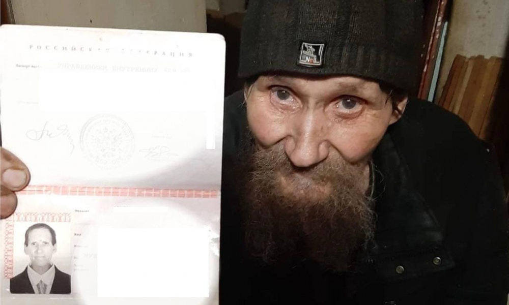 В Омске восстановили «существование» пенсионера, пропавшего несколько лет назад