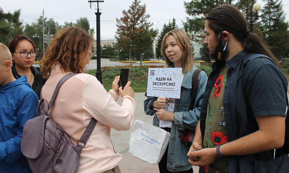 Омичей приглашают принять участие в Экскурсионном флешмобе (0+)