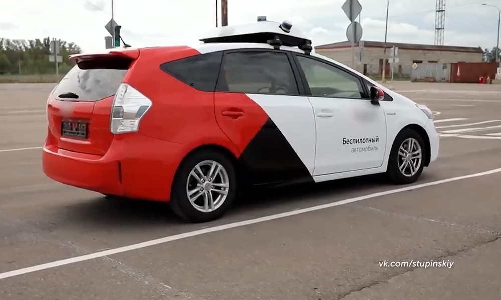 В Омске могут появиться беспилотные такси 