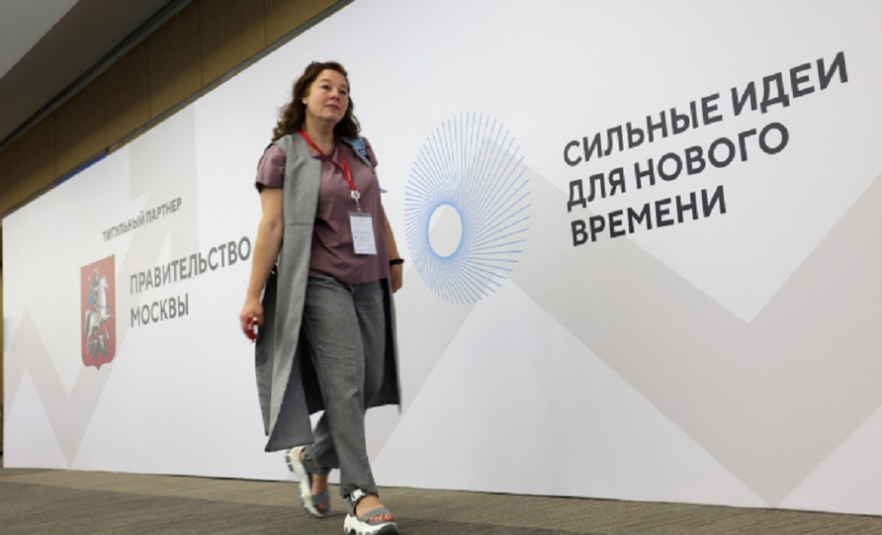 Омичи смогут представить свои экологические и социальные инициативы на форуме 