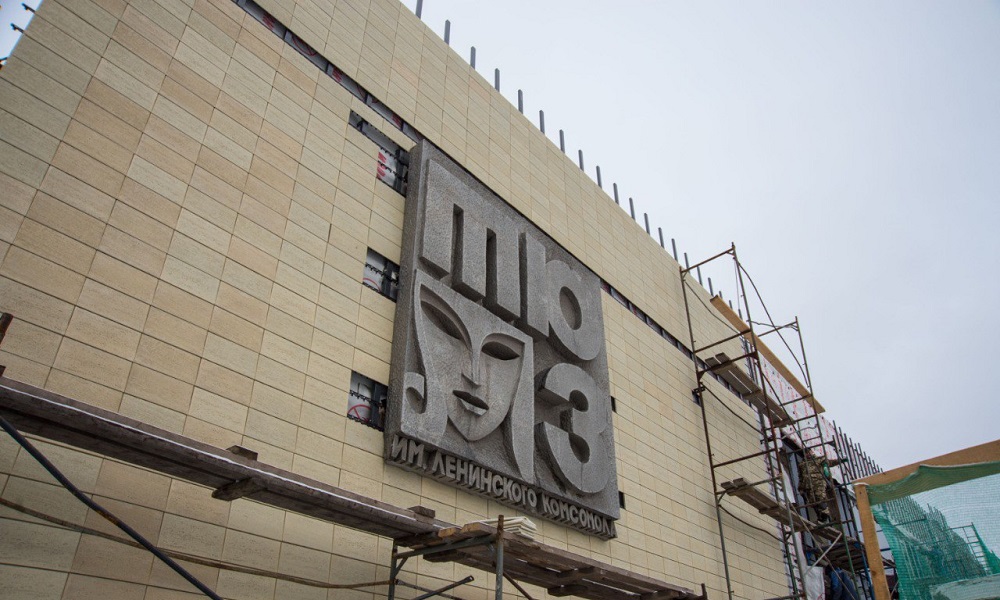 На реализацию нацпроекта «Культура» в Омской области направили более 2 млрд рублей