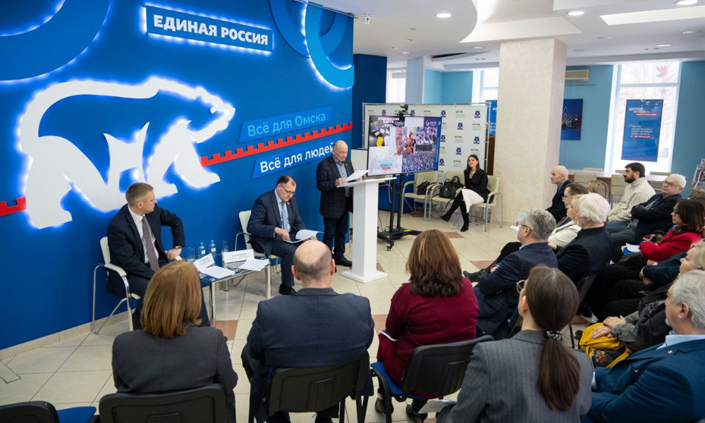 В Омске обсудили проект областного закона о культуре