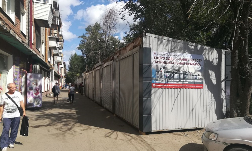 Универсальные ярмарки в Ленинском округе Омска готовы встретить первых покупателей 