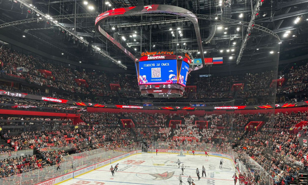 На «G-Drive Арене» теперь можно проголосовать за Омск в конкурсе «Культурная столица России — 2026»
