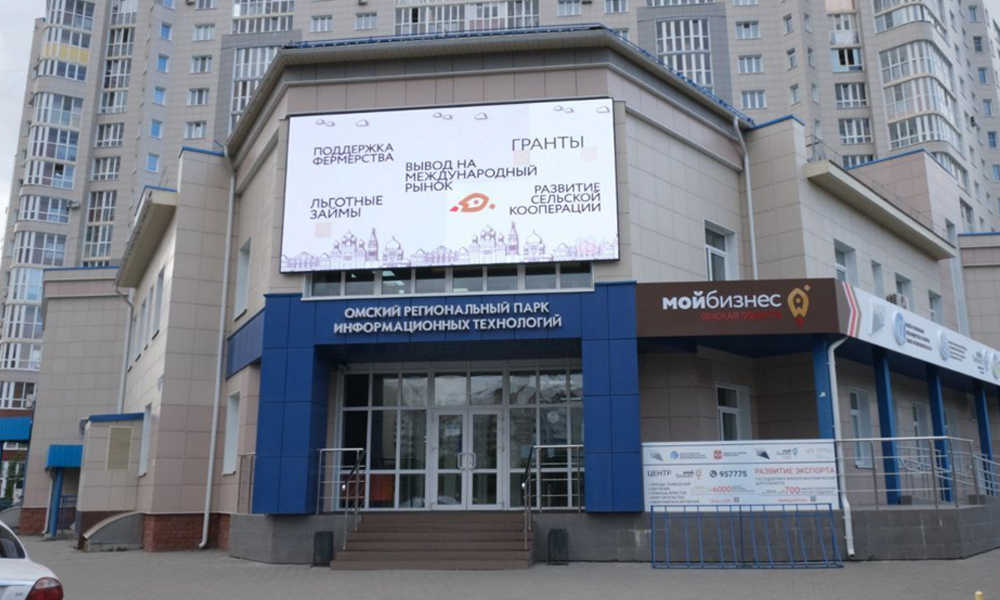 Виталий Хоценко сообщил о старте программы льготного финансирования «СВОё дело»