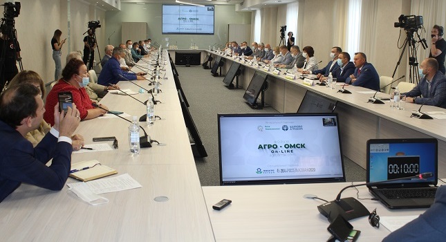 В Омске подводят итоги первого аграрного онлайн-форума