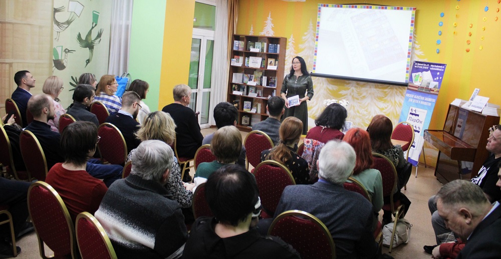 «Это возможность расти»: в Омске состоялся XIII региональный литературный семинар «ПарОм»