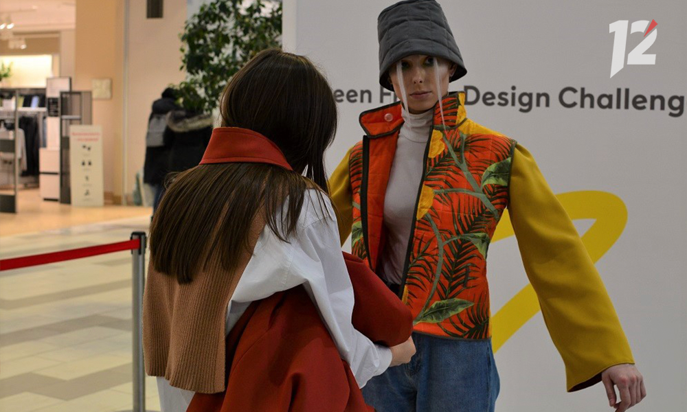 Mega_19.png Mega_19.png