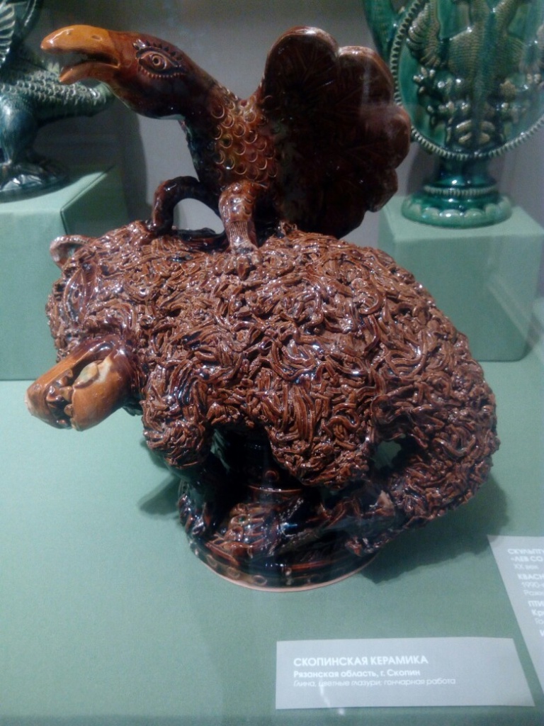 скопа и волк.jpg