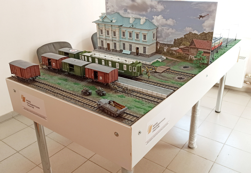 BM6rlDUbiyk.jpg