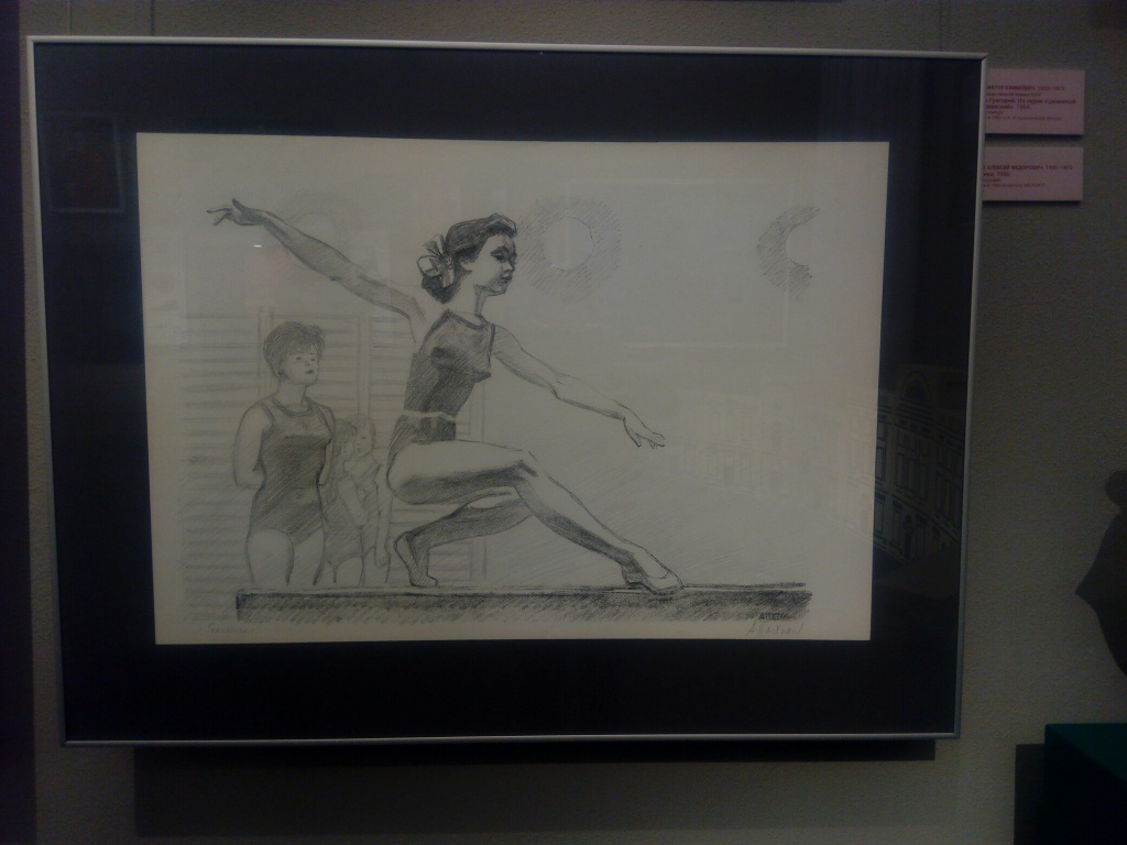 выставка гимнастка.jpg