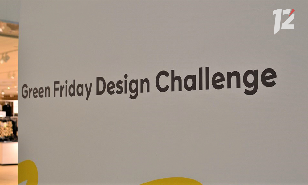 Mega_14.png Mega_14.png