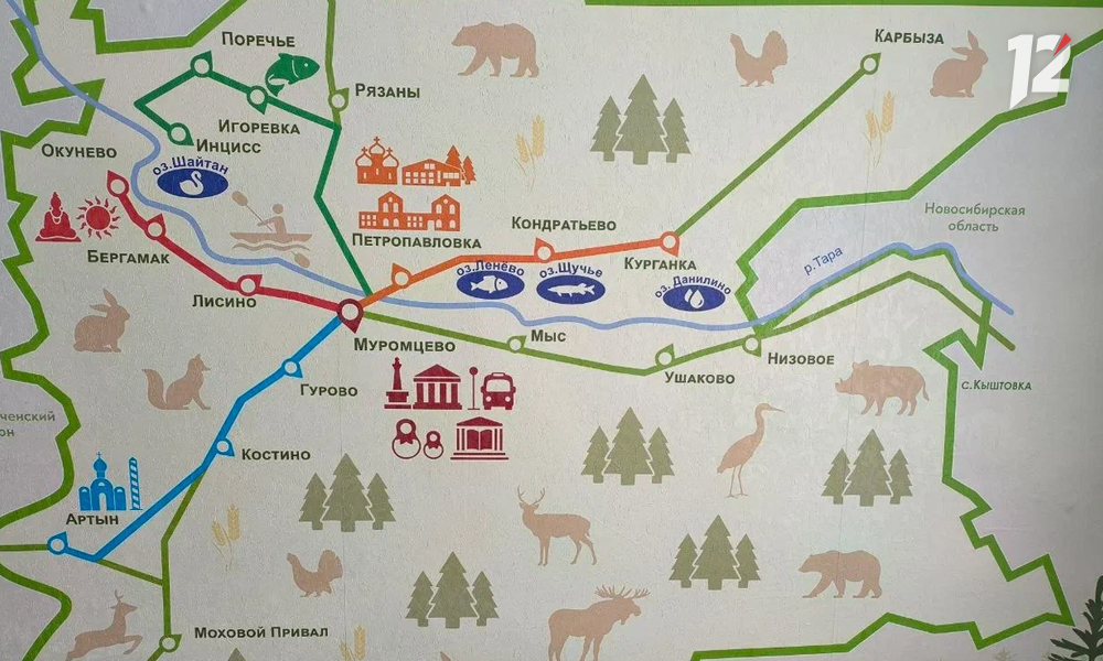 экошкола19.jpg экошкола19.jpg