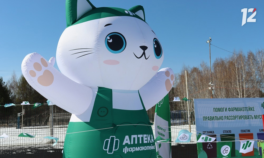 субботник7.jpg субботник7.jpg
