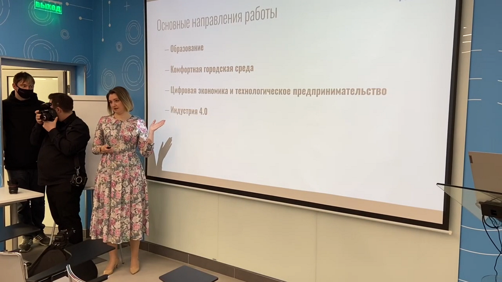 Точка кипения.png Точка кипения.png