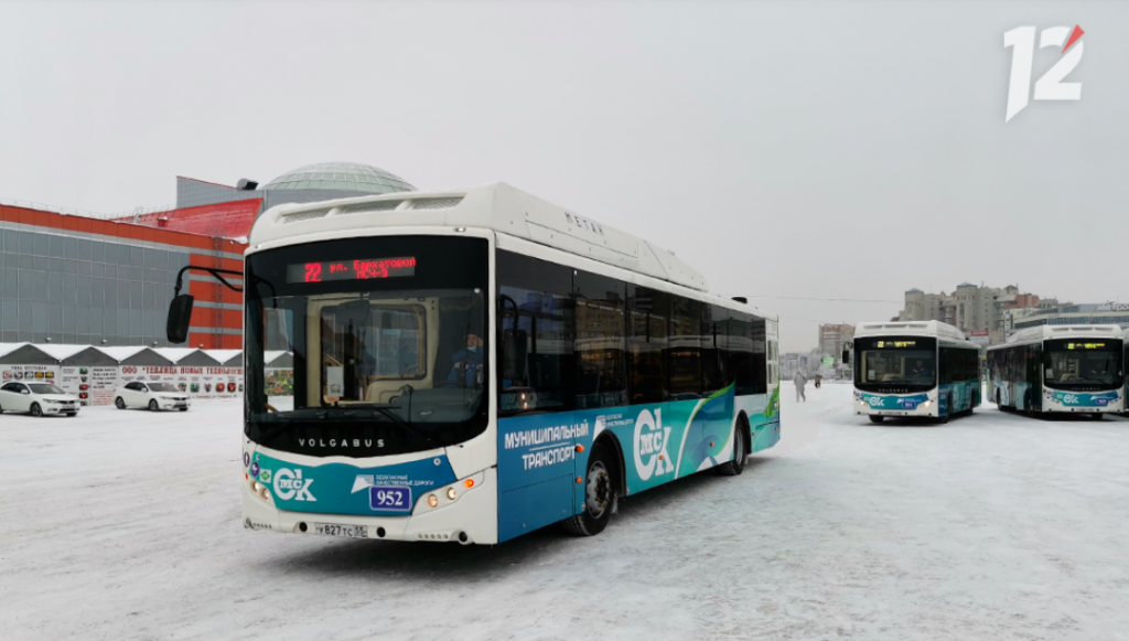 автобус111.png автобус111.png