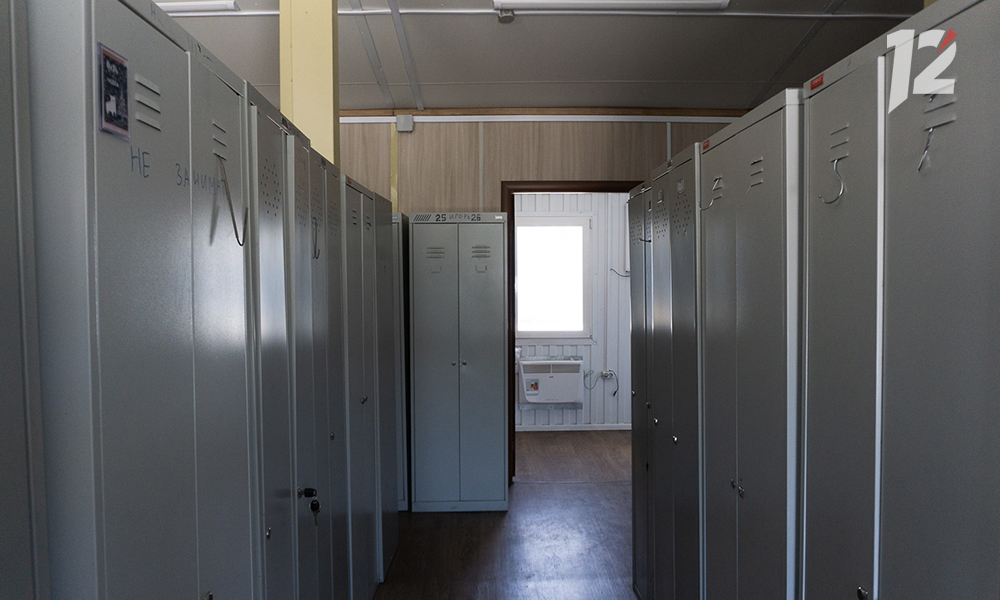 фыошофыз.jpg фыошофыз.jpg