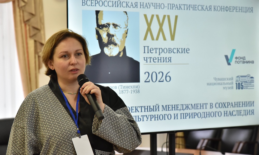 Прохорова 1.jpg
