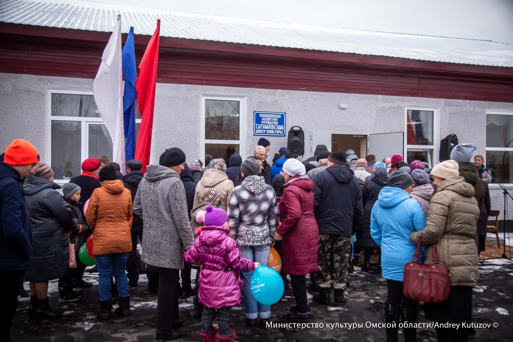 ситниковский ДК.jpg