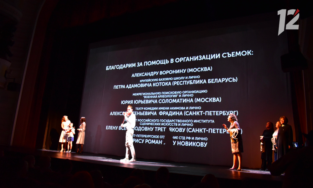 Образ времени_10.png Образ времени_10.png