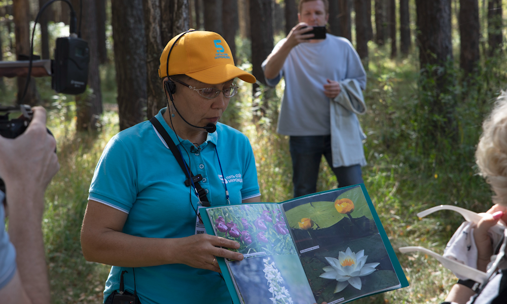 экошкола22.png экошкола22.png