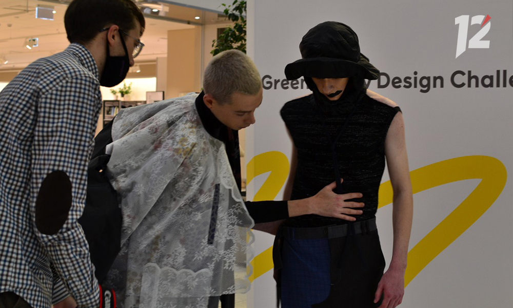 Mega_17.png Mega_17.png