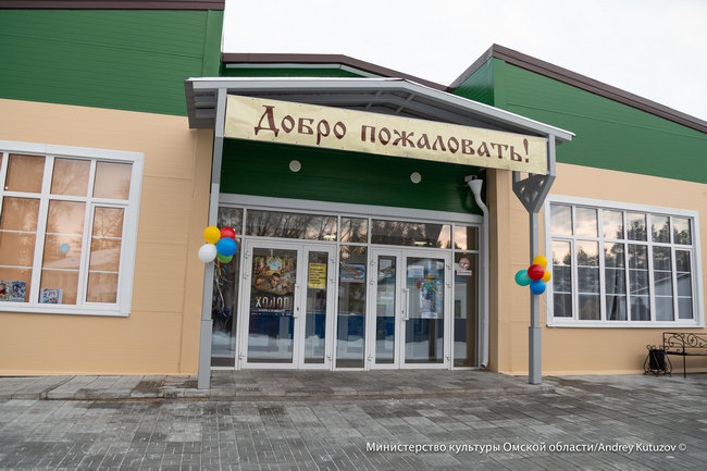 дом культуры.jpg дом культуры.jpg
