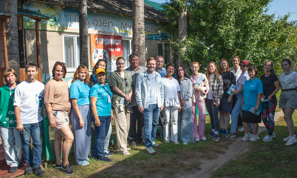 экошкола20.png экошкола20.png