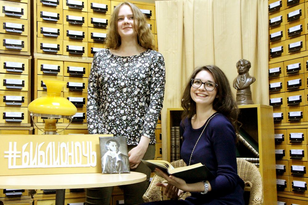 фотозона баблиотека.jpg фотозона баблиотека.jpg